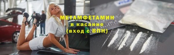 mix Новозыбков