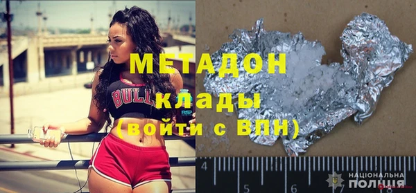 mix Новозыбков