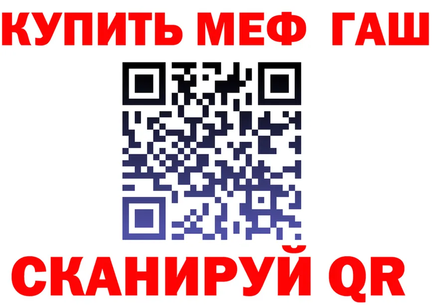 А ПВП мука ссылка это MEGA Данилов